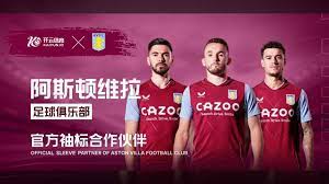 改变了整场 改变了整场