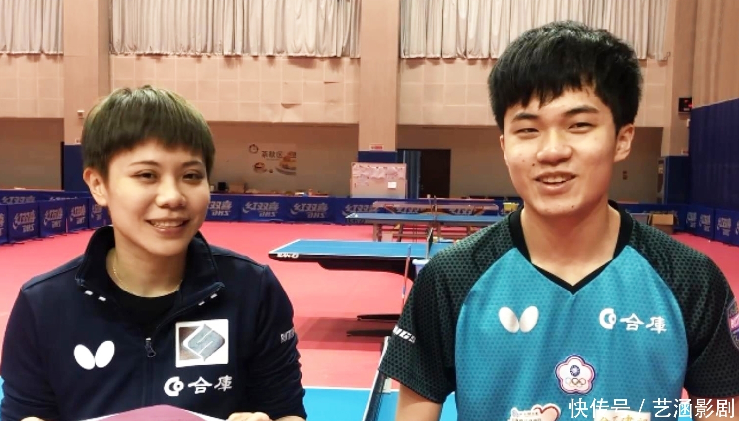 看一场比赛 看一场比赛