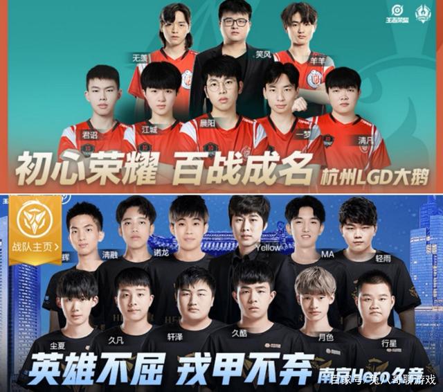 教练的悬念 教练的悬念