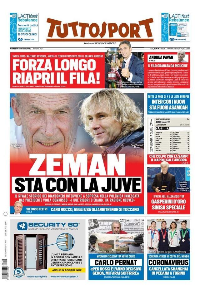 化一下吗 化一下吗