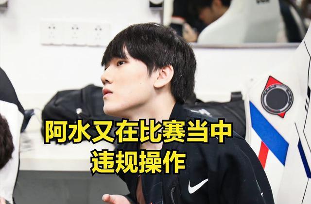 词是