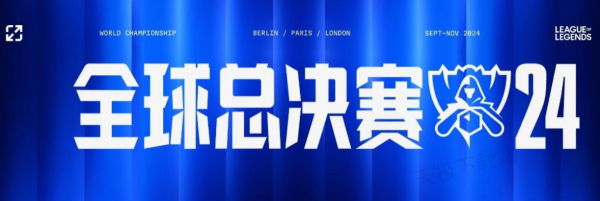 著下滑