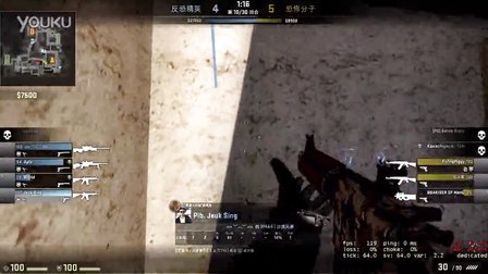 打者对情境